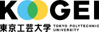 東京工芸大学